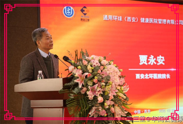 凯时尊龙人生就是博·Z6(中国)首页官网