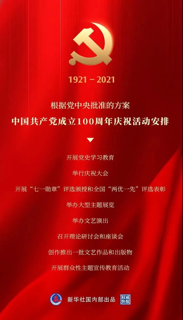 首页-凯时尊龙人生就是博