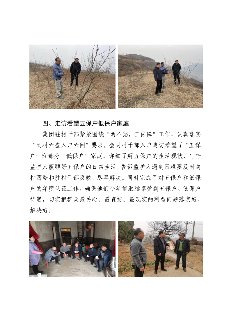 首页-凯时尊龙人生就是博