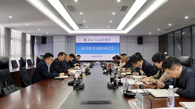 市国资委党委副书记彭胜利来凯时尊龙人生就是博集团开展专项调研运动
