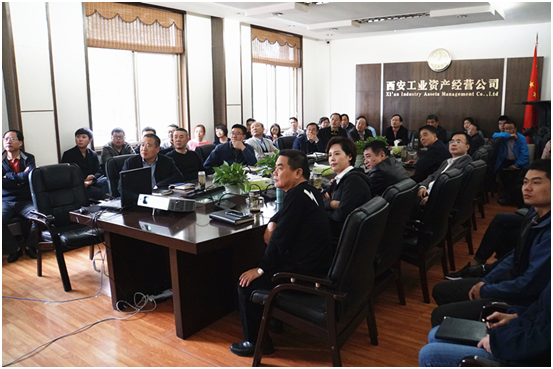 公司第一时间组织学习习近平同志主要报告 并就学习贯彻党的十九大精神作出安排