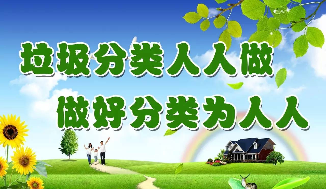 【情形保；ぁだ掷唷科鹁⑻剿骺梢涣睦掷嗄Ｊ