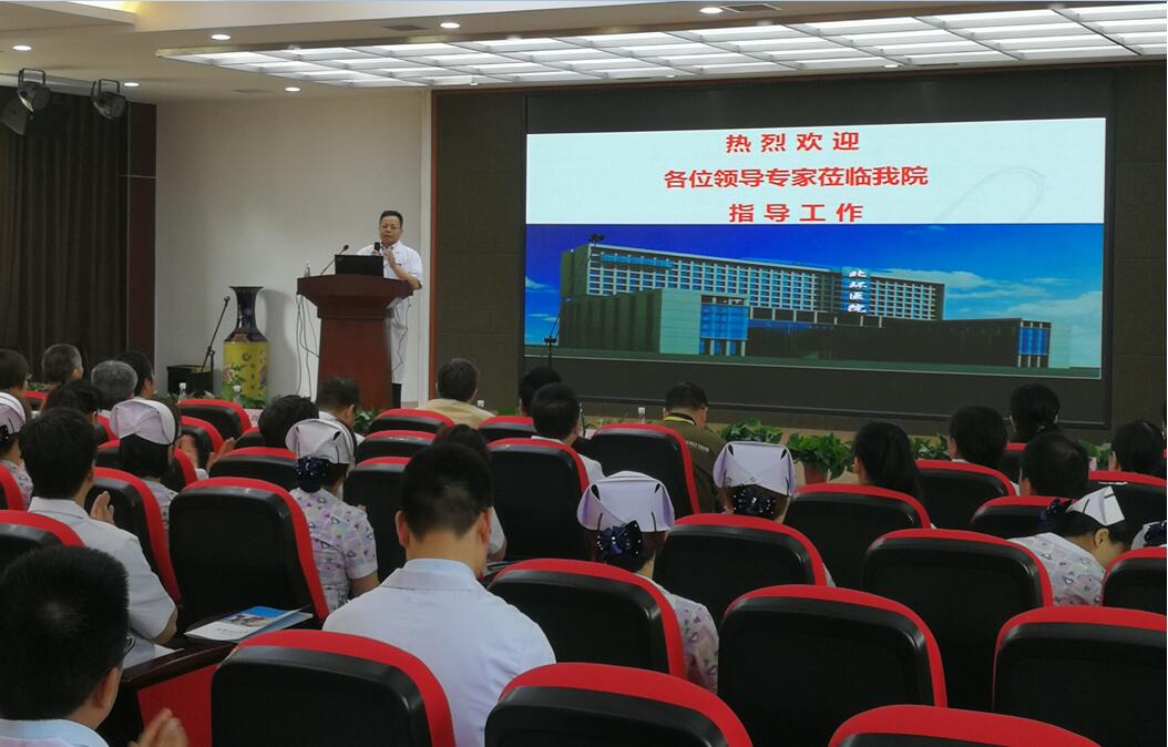 首页-凯时尊龙人生就是博