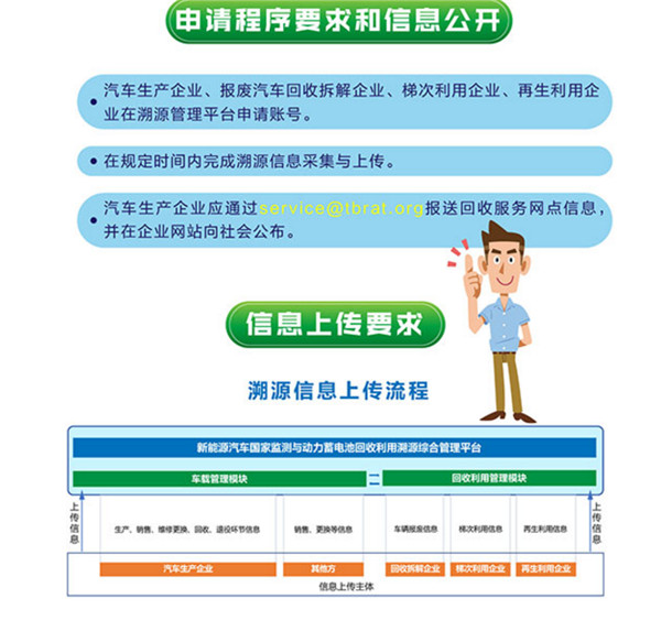 首页-凯时尊龙人生就是博