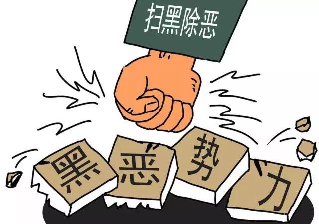 凯时尊龙人生就是博·Z6(中国)首页官网