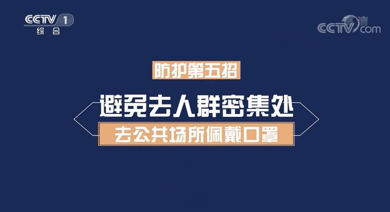 首页-凯时尊龙人生就是博