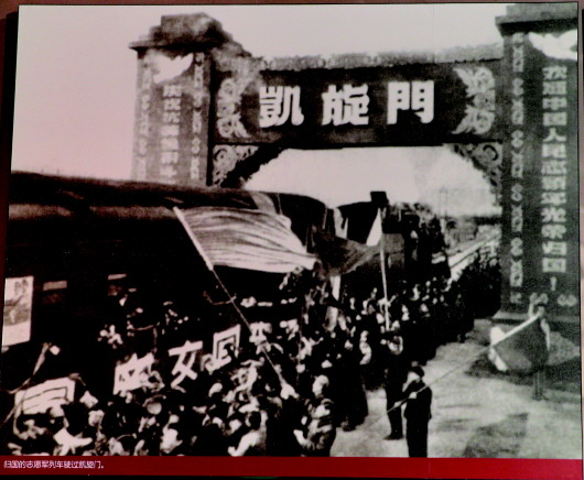 首页-凯时尊龙人生就是博